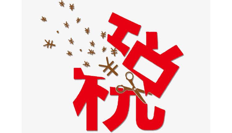 石狮公司注册完成后，还需要做哪些后续工作？